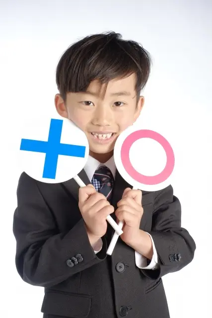 XOを持ってる少年