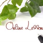 オンラインレッスンと草
