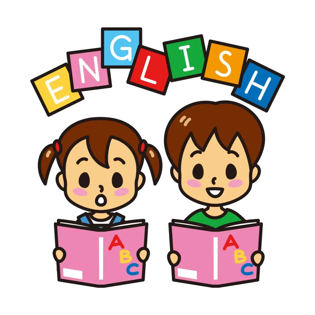 英語の本を読む子供たち