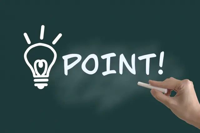 ポイント