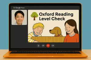 Google Meetで英語レベルチェック