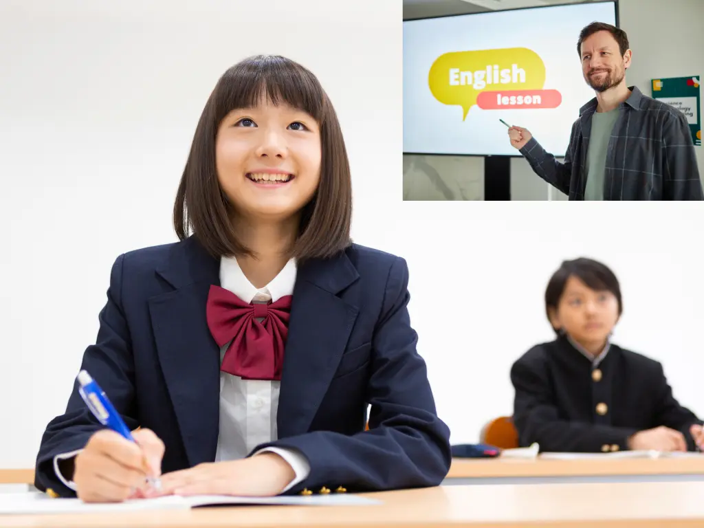 中学生向け英会話スクール