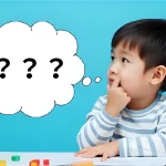 英会話意味ある？キャッチ画像