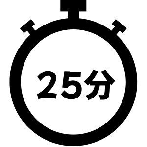 25minuits