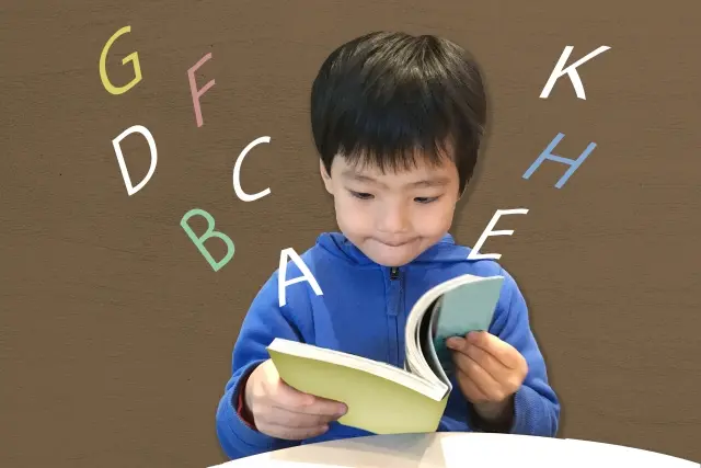 多読する少年