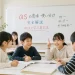asの意味・使い分け完全解説|例文で学ぶ英文法